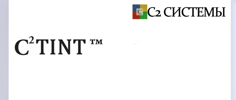C2 Tint