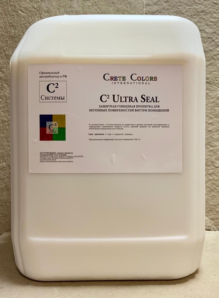 Прочное и долговечное покрытие C2 Ultra Seal