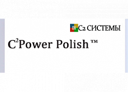 C2 Power Polish C2 Power Polish